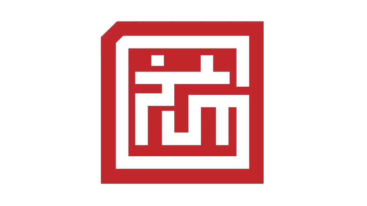 国芯微控 Logo